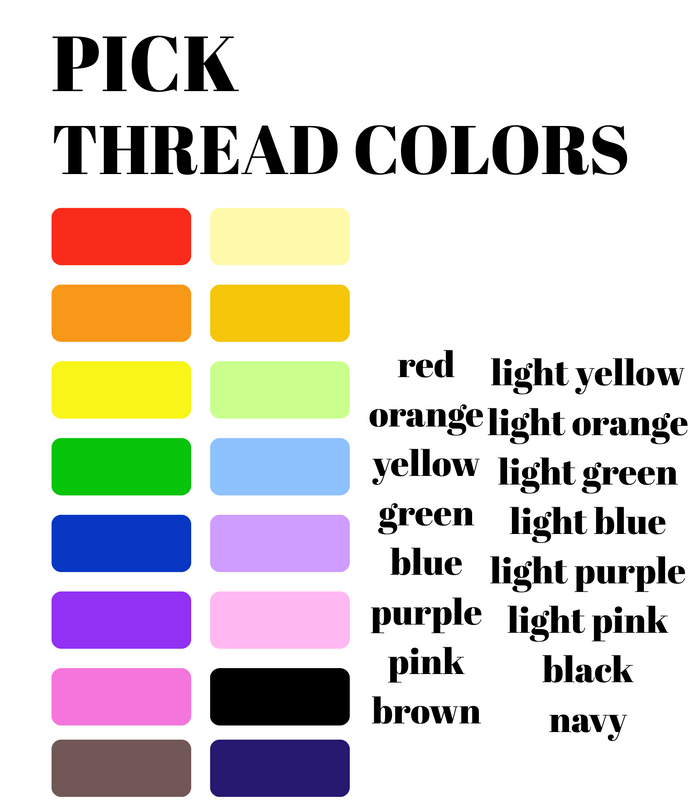 Rush Bag Ribbon
