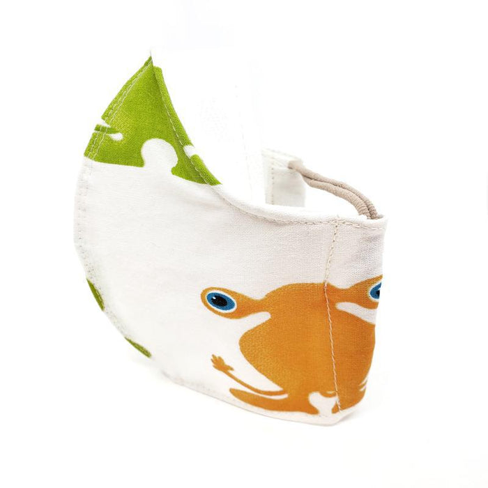 Mask - Small - Cute Aliens by imakecutestuff